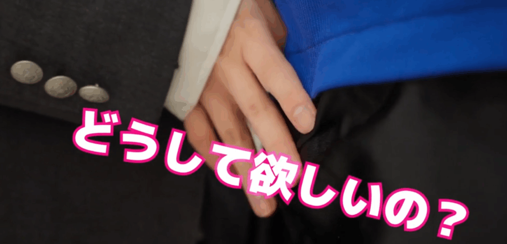 日向理名