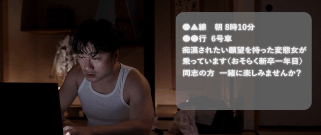 一ノ瀬あおい